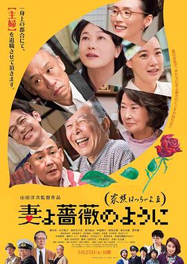 午夜香蕉视频
